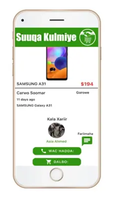 Suuqa Kulmiye android App screenshot 1