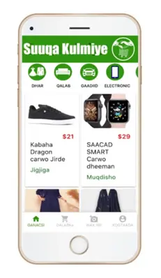 Suuqa Kulmiye android App screenshot 2